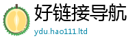 2025新奥天天开好彩开奖结果任7777788888管家婆老家凤凰网